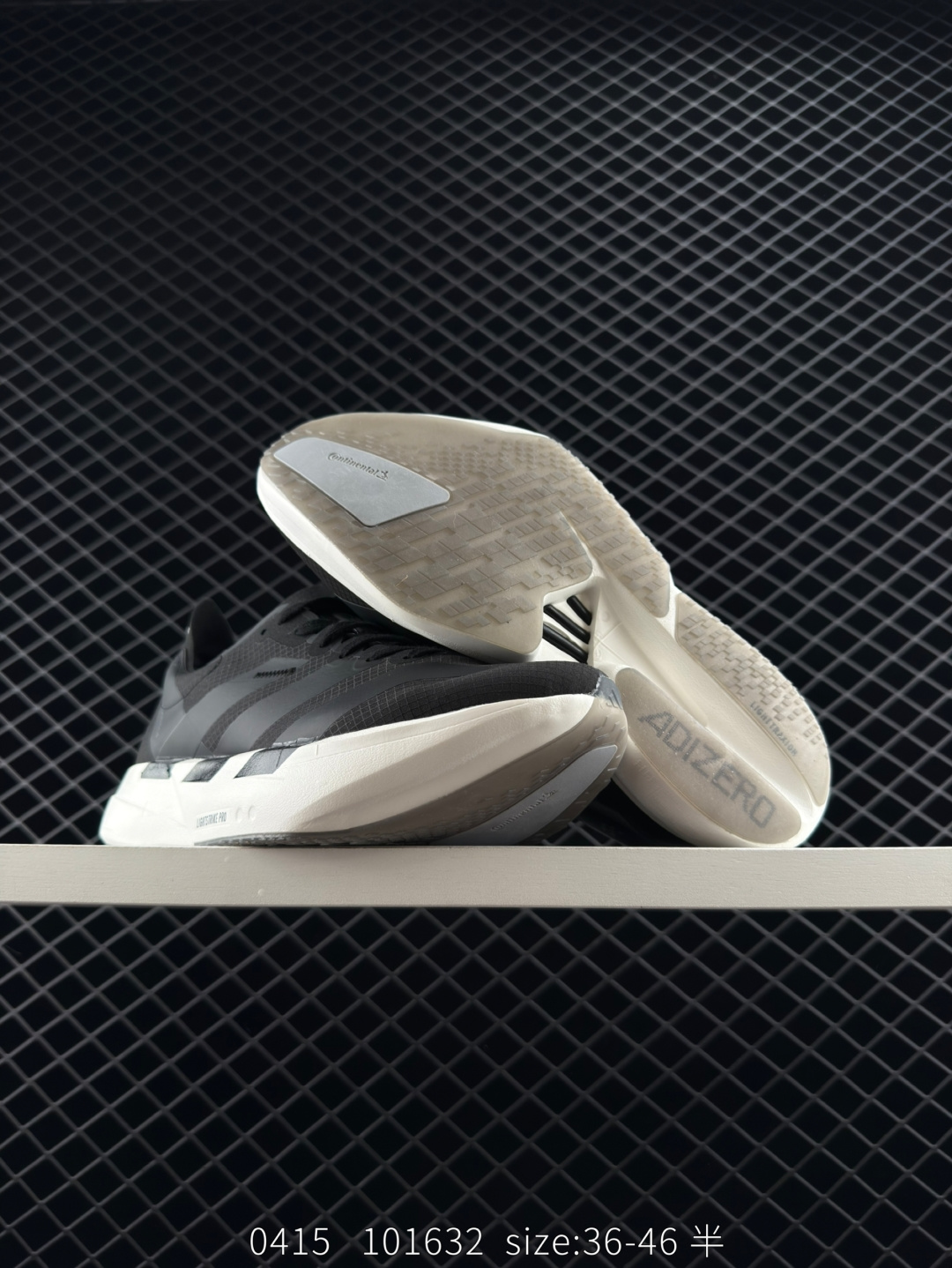 Adidas Adizero Adios Pro 4M