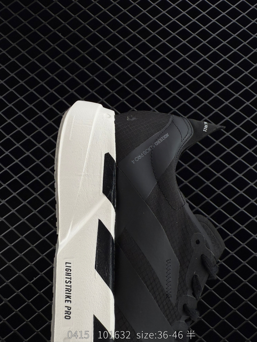 Adidas Adizero Adios Pro 4M