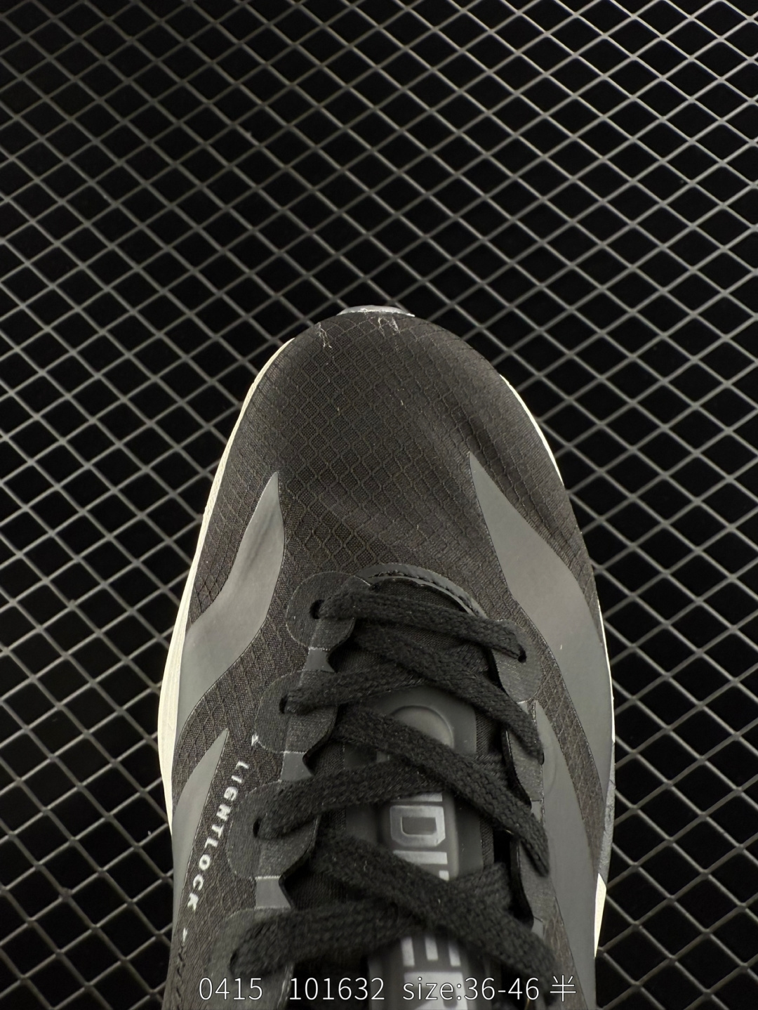 Adidas Adizero Adios Pro 4M