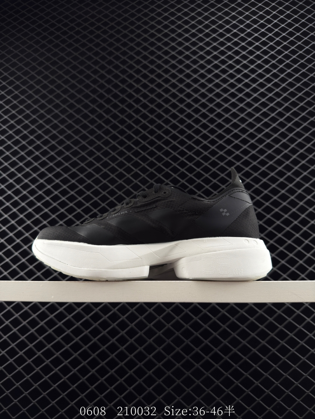 Adidas Adizero Adios Pro 4M