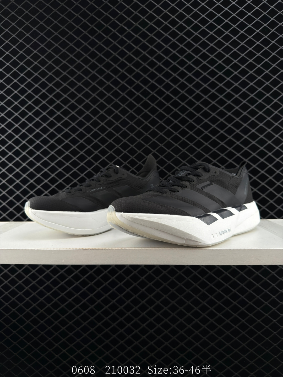 Adidas Adizero Adios Pro 4M