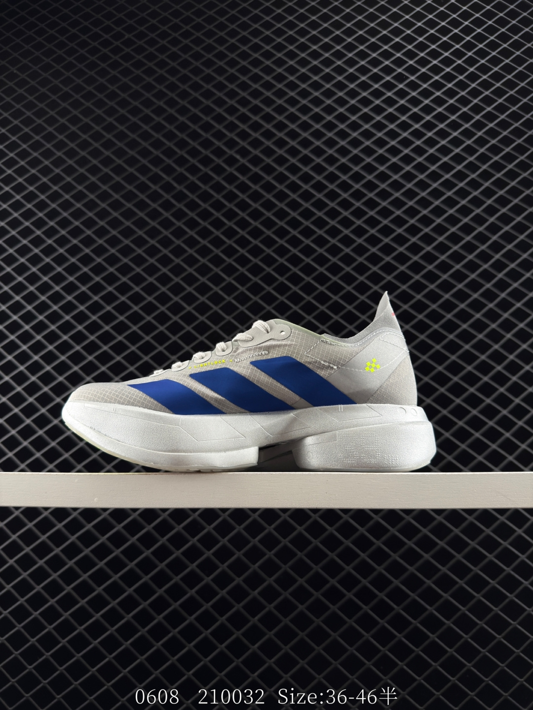 Adidas Adizero Adios Pro 4M