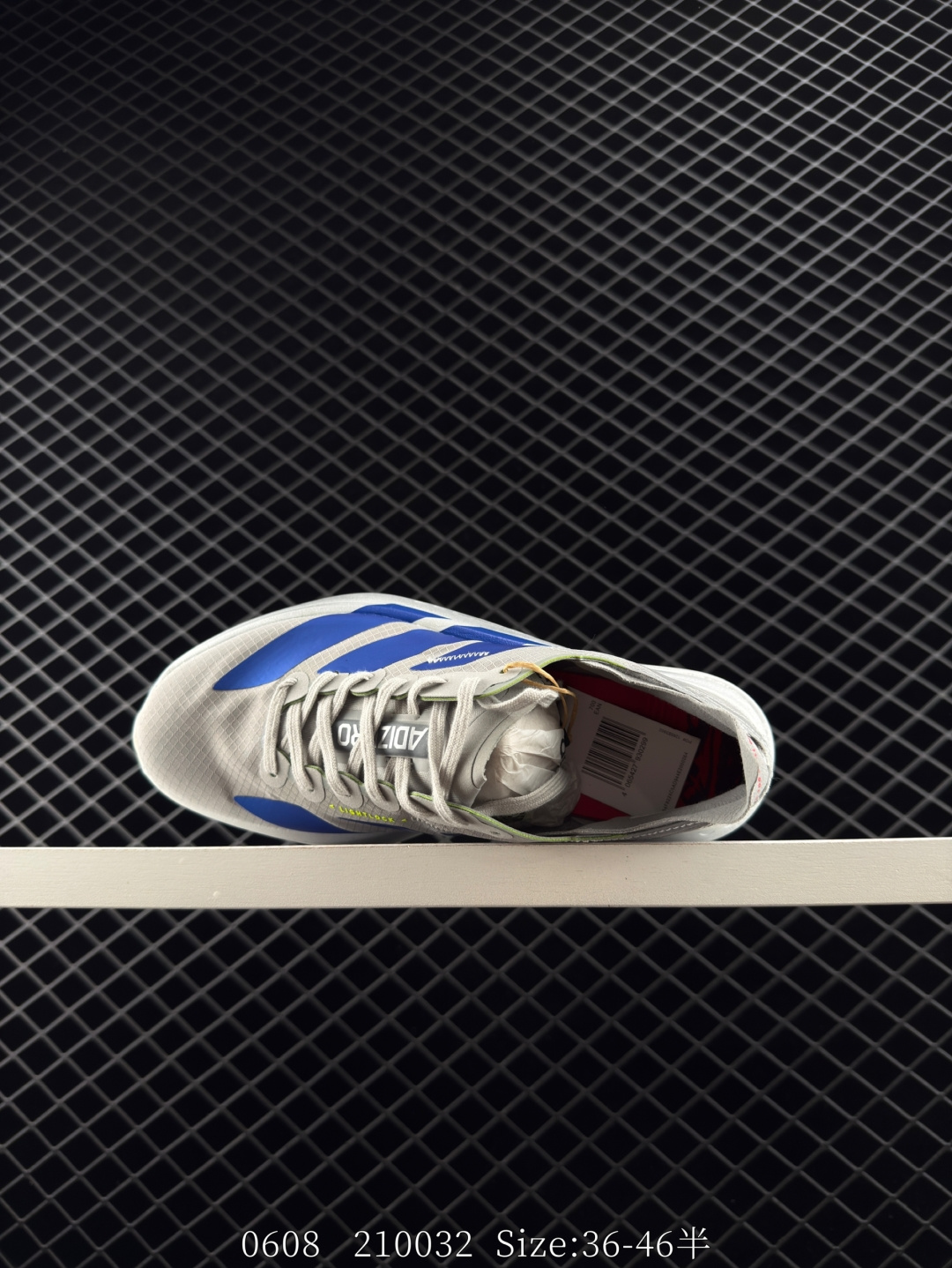 Adidas Adizero Adios Pro 4M