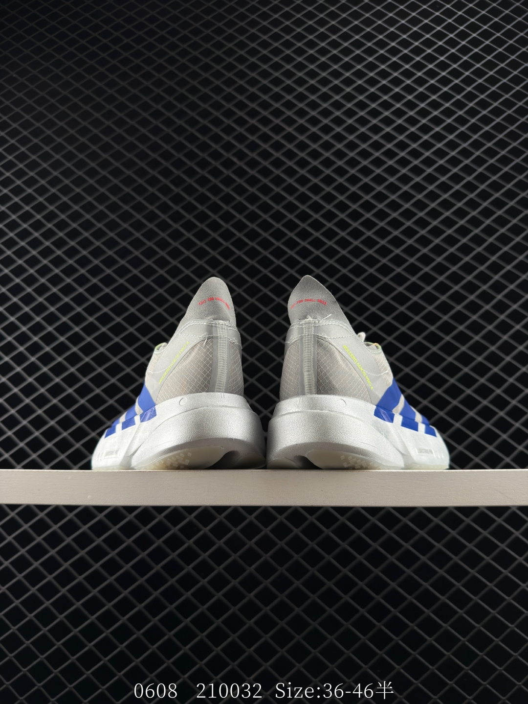 Adidas Adizero Adios Pro 4M