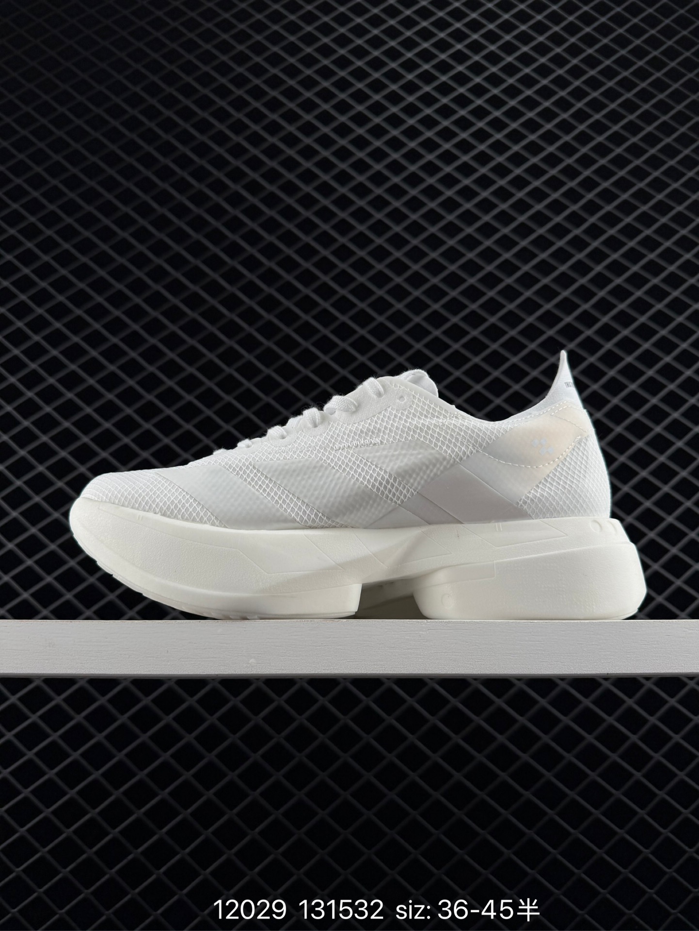 adidas Adizero Adios Pro Evo 1