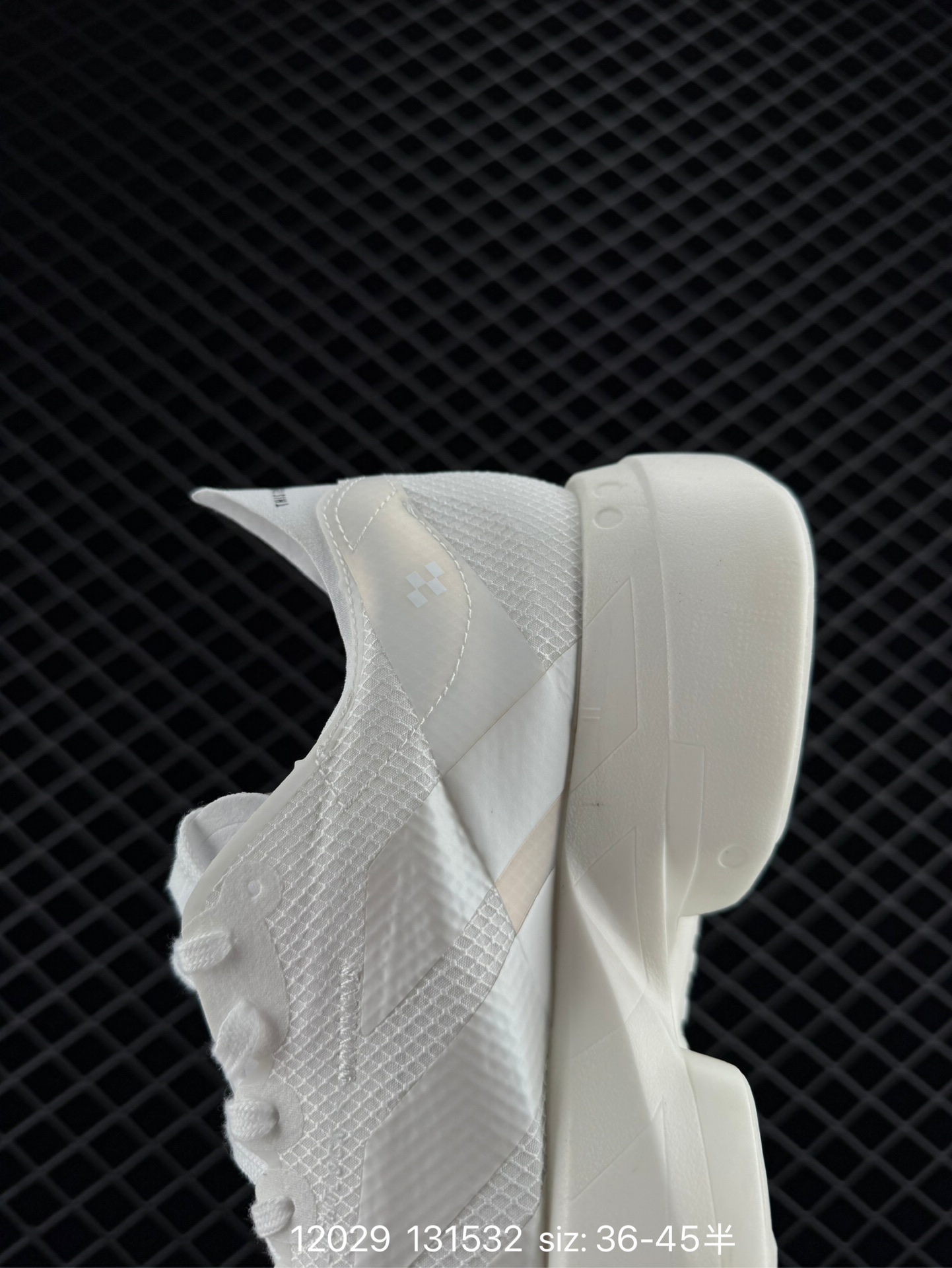 adidas Adizero Adios Pro Evo 1