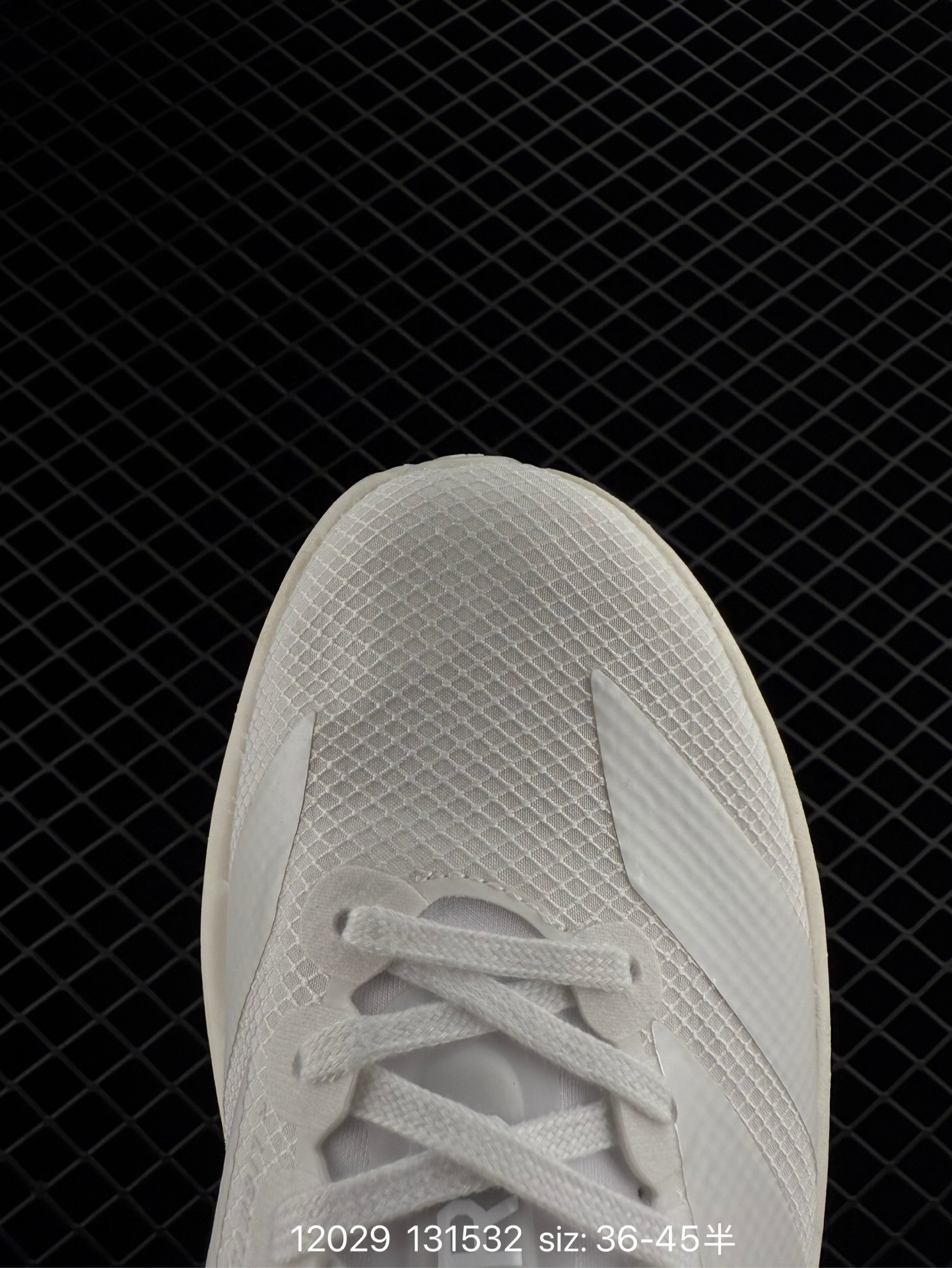 adidas Adizero Adios Pro Evo 1