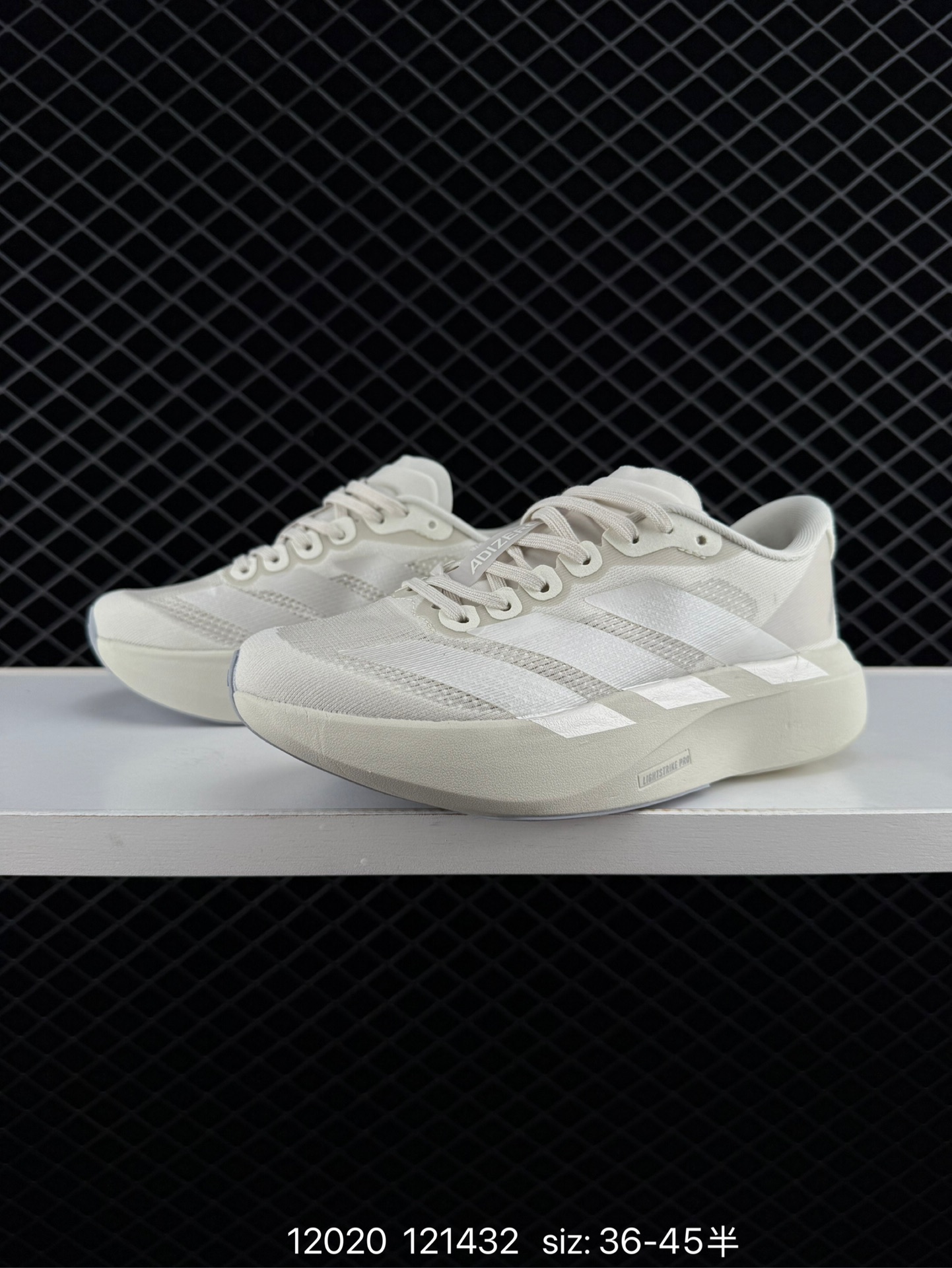 adidas Adizero Adios Pro Evo 1