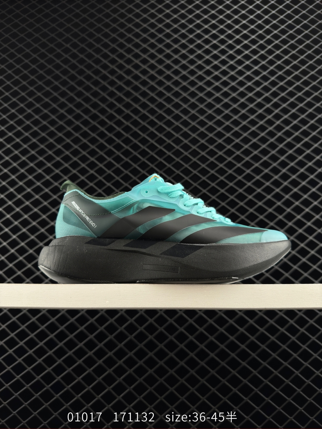 adidas Adizero Adios Pro Evo 1 adidas Adizero Adios Pro Evo 1