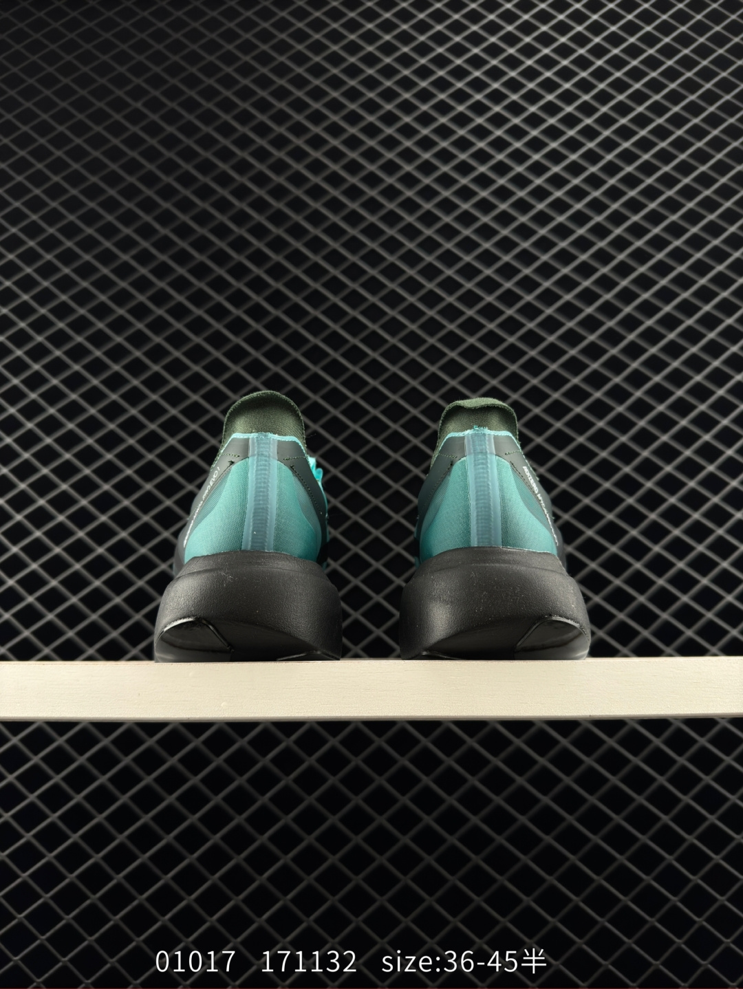 adidas Adizero Adios Pro Evo 1