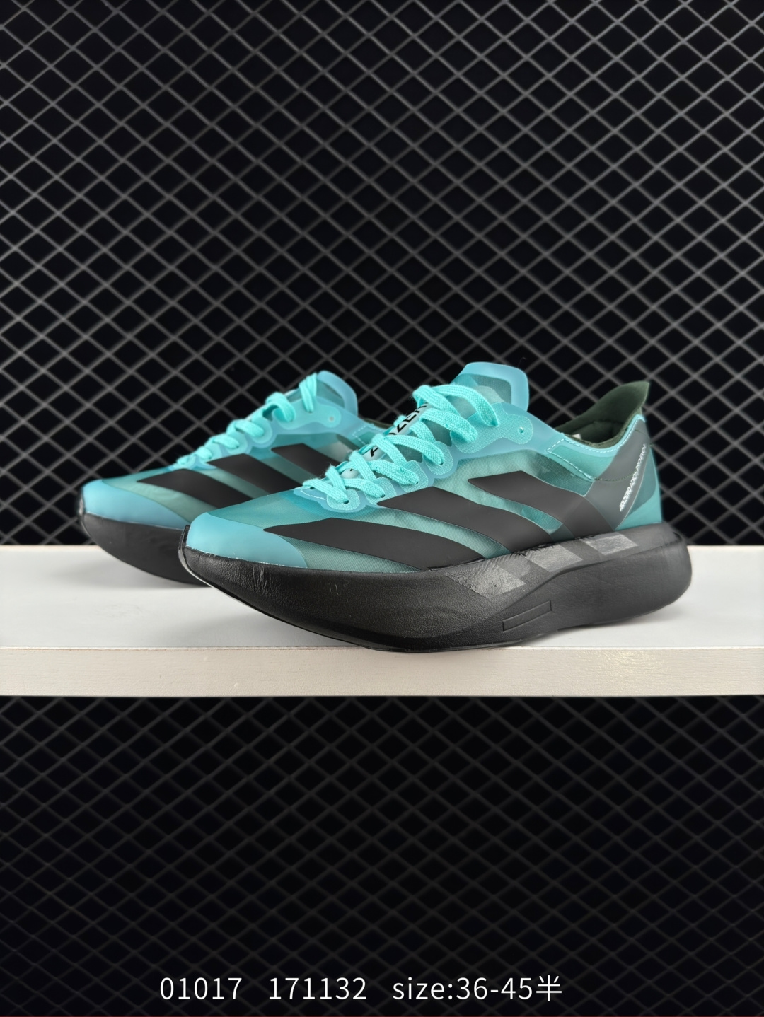 adidas Adizero Adios Pro Evo 1