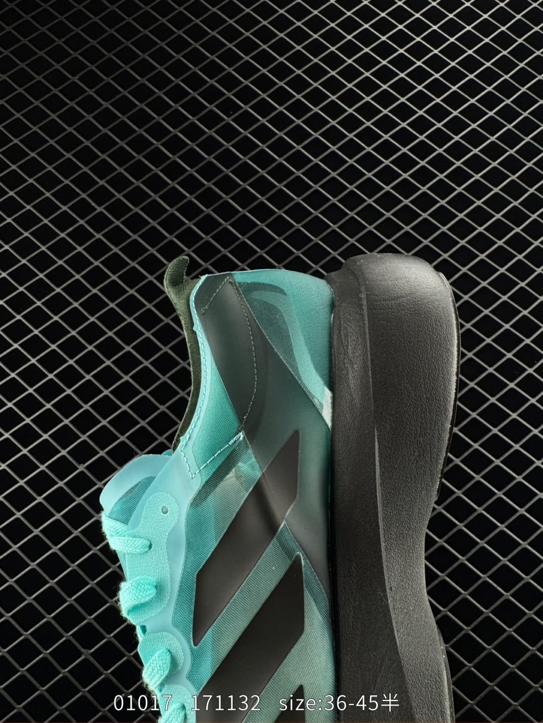 adidas Adizero Adios Pro Evo 1