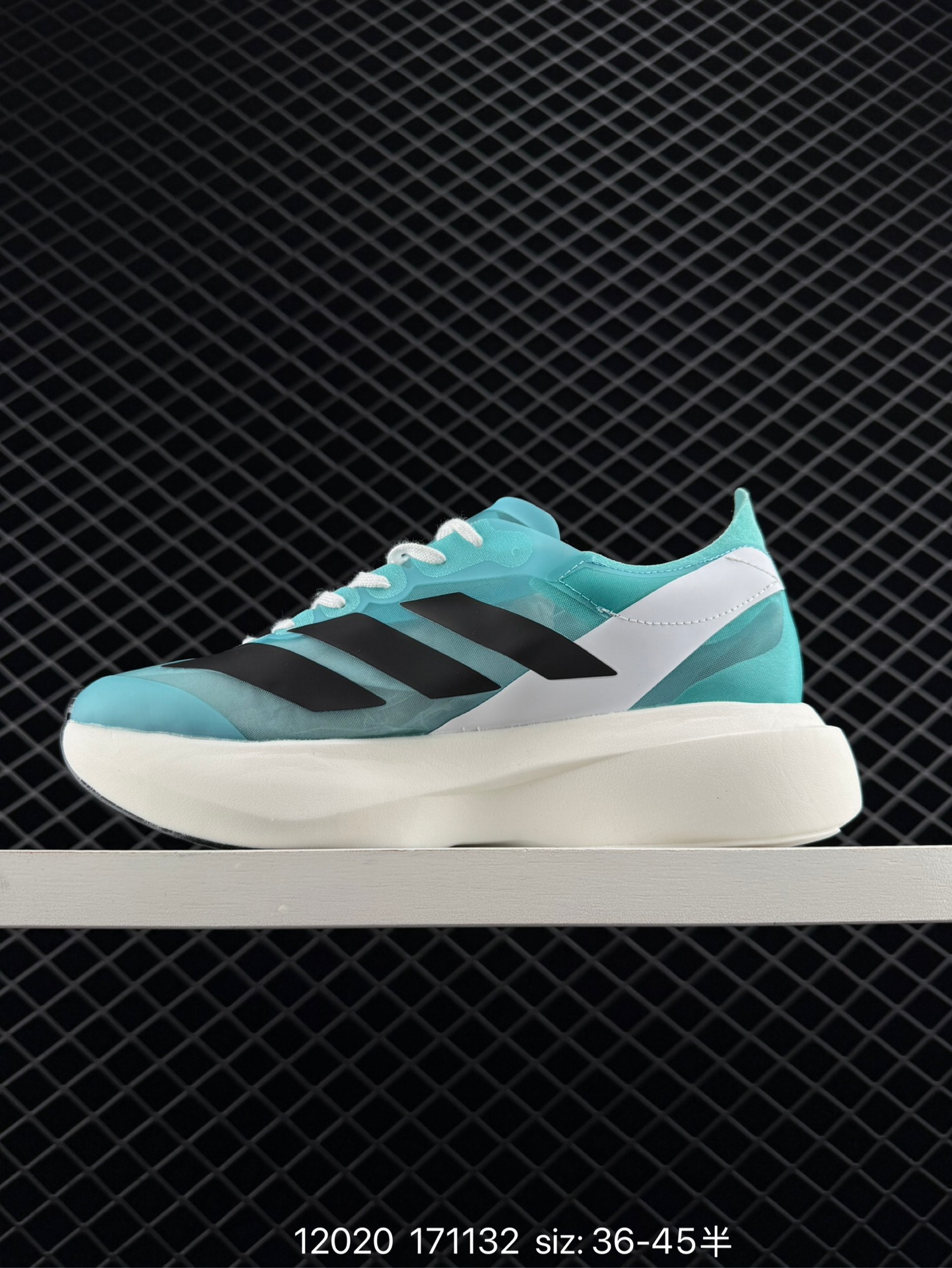 adidas Adizero Adios Pro Evo 1