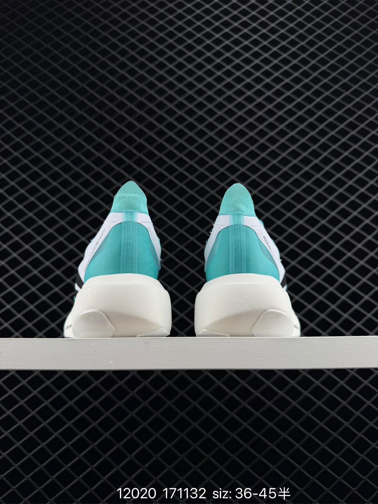 adidas Adizero Adios Pro Evo 1