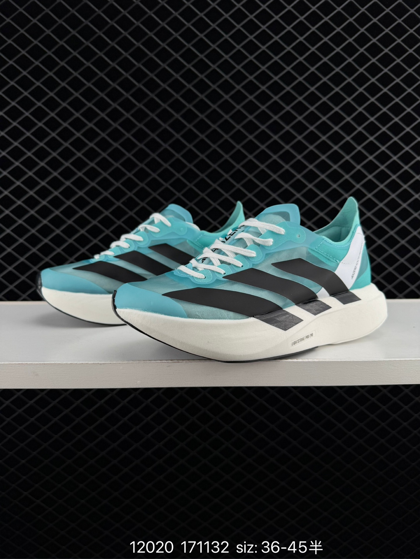 adidas Adizero Adios Pro Evo 1