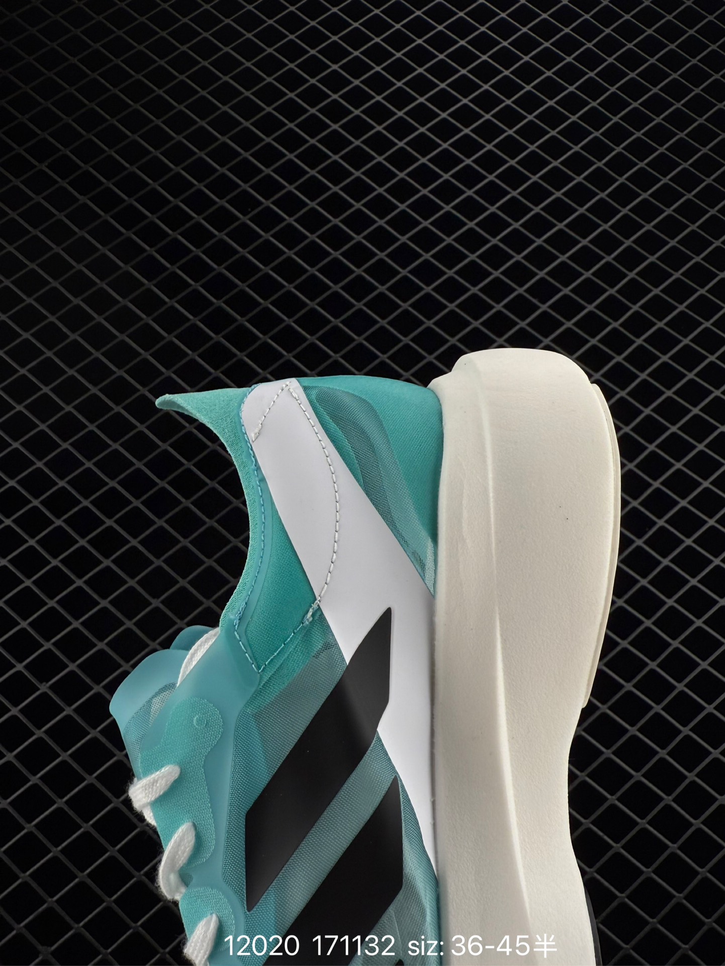 adidas Adizero Adios Pro Evo 1