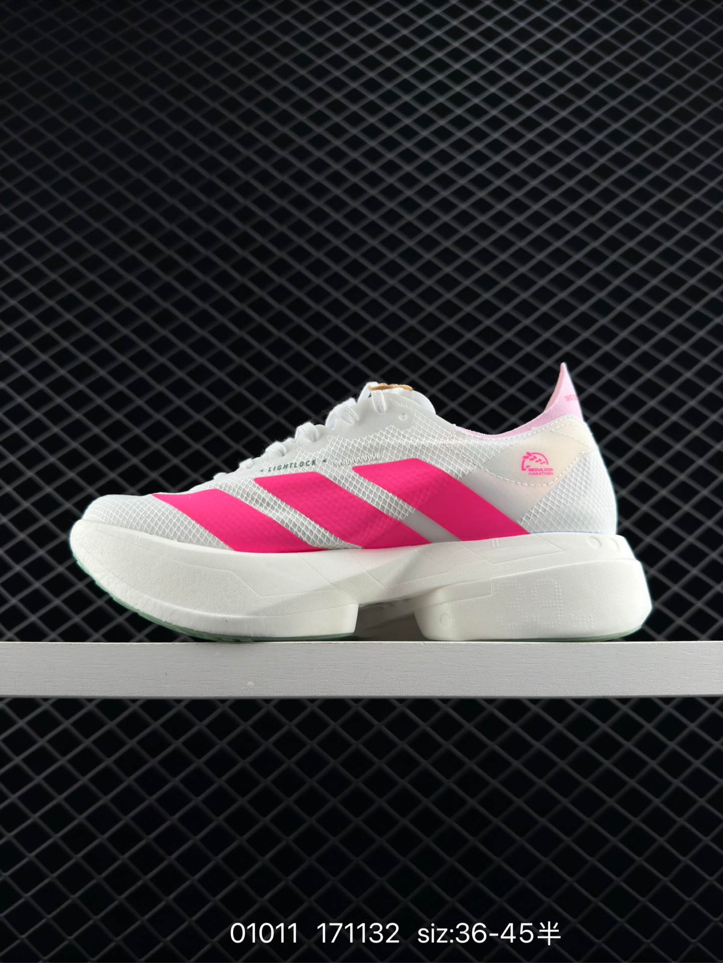 adidas Adizero Adios Pro Evo 1