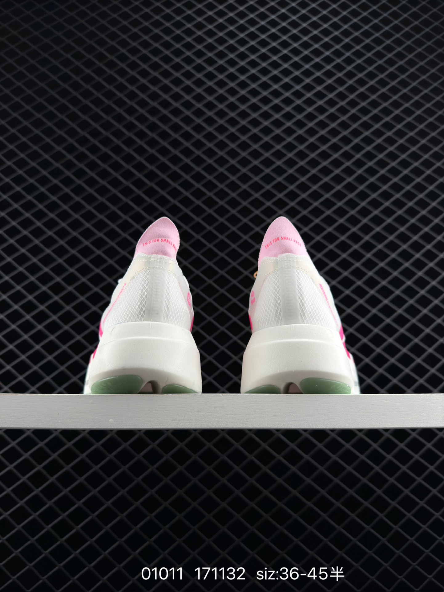 adidas Adizero Adios Pro Evo 1