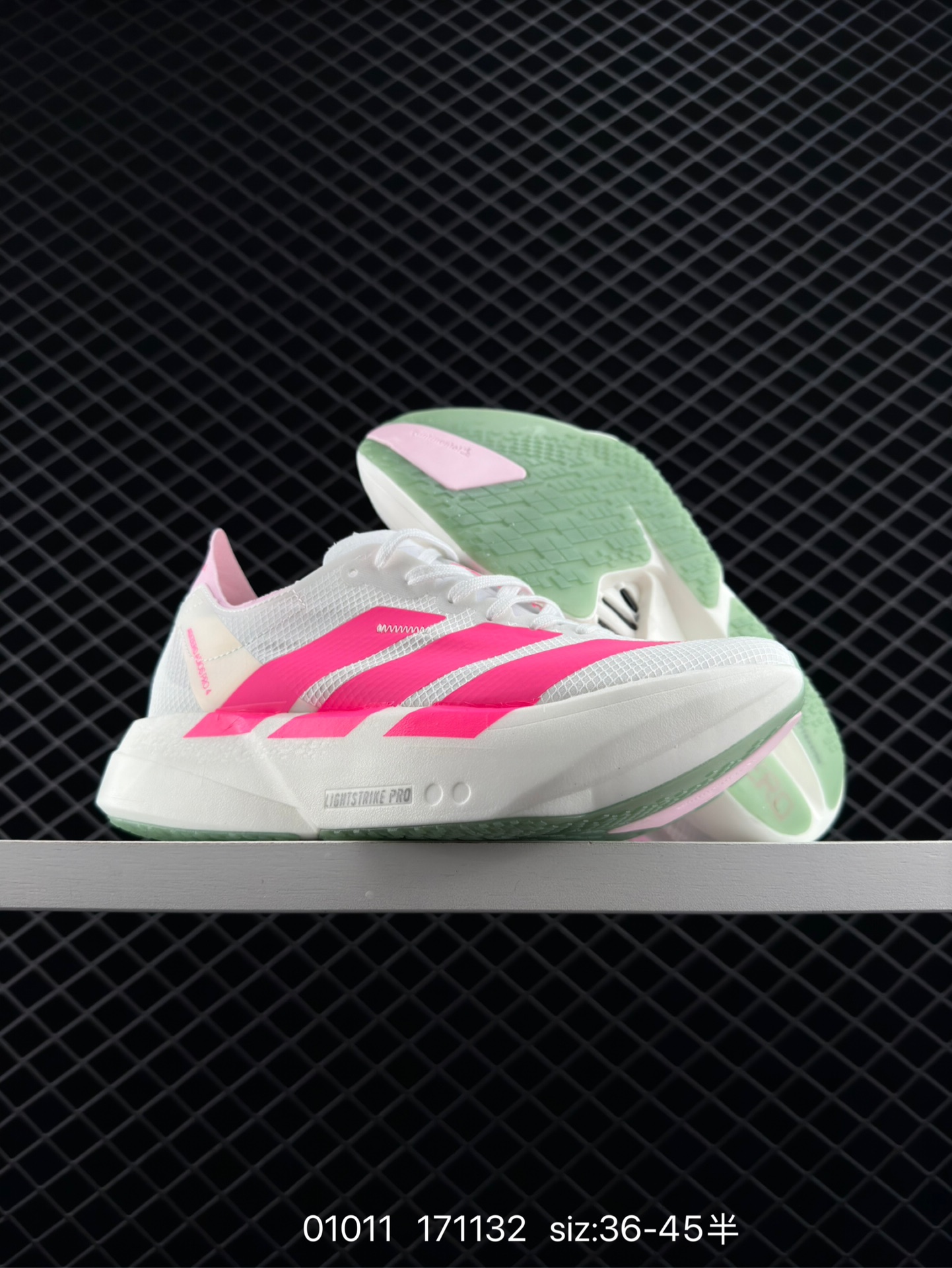 adidas Adizero Adios Pro Evo 1