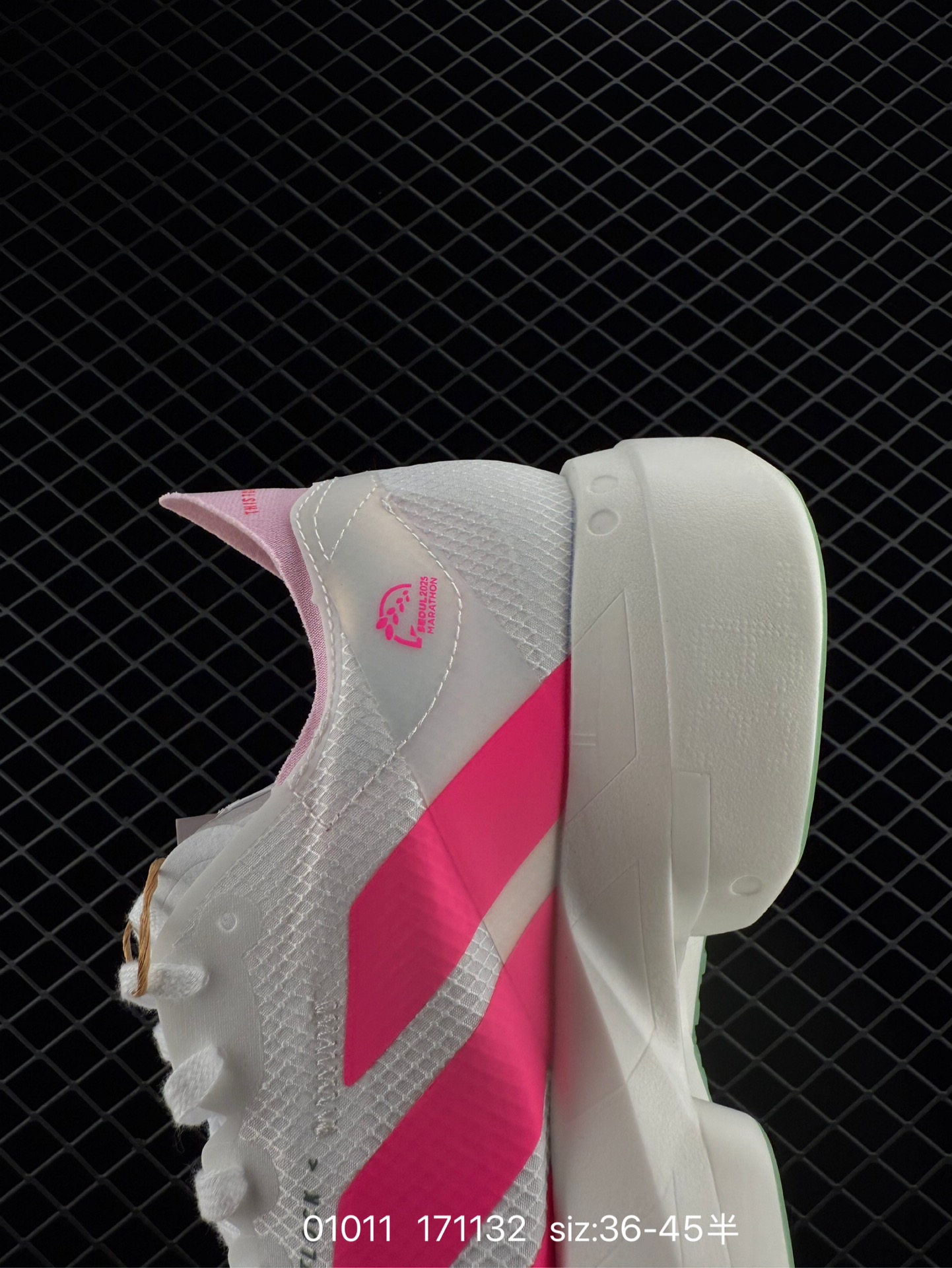 adidas Adizero Adios Pro Evo 1