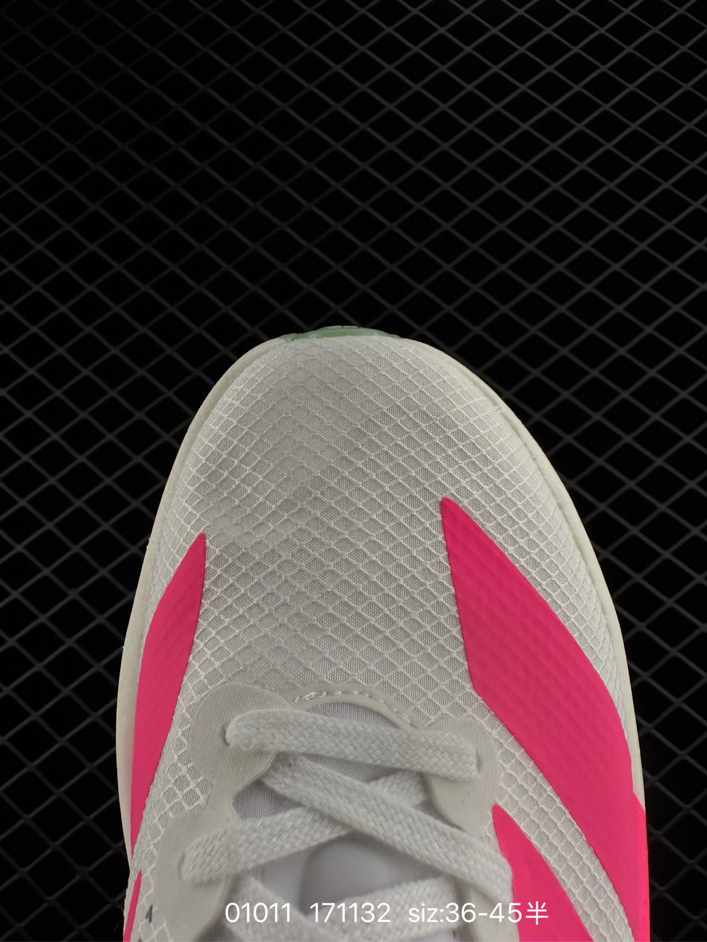 adidas Adizero Adios Pro Evo 1