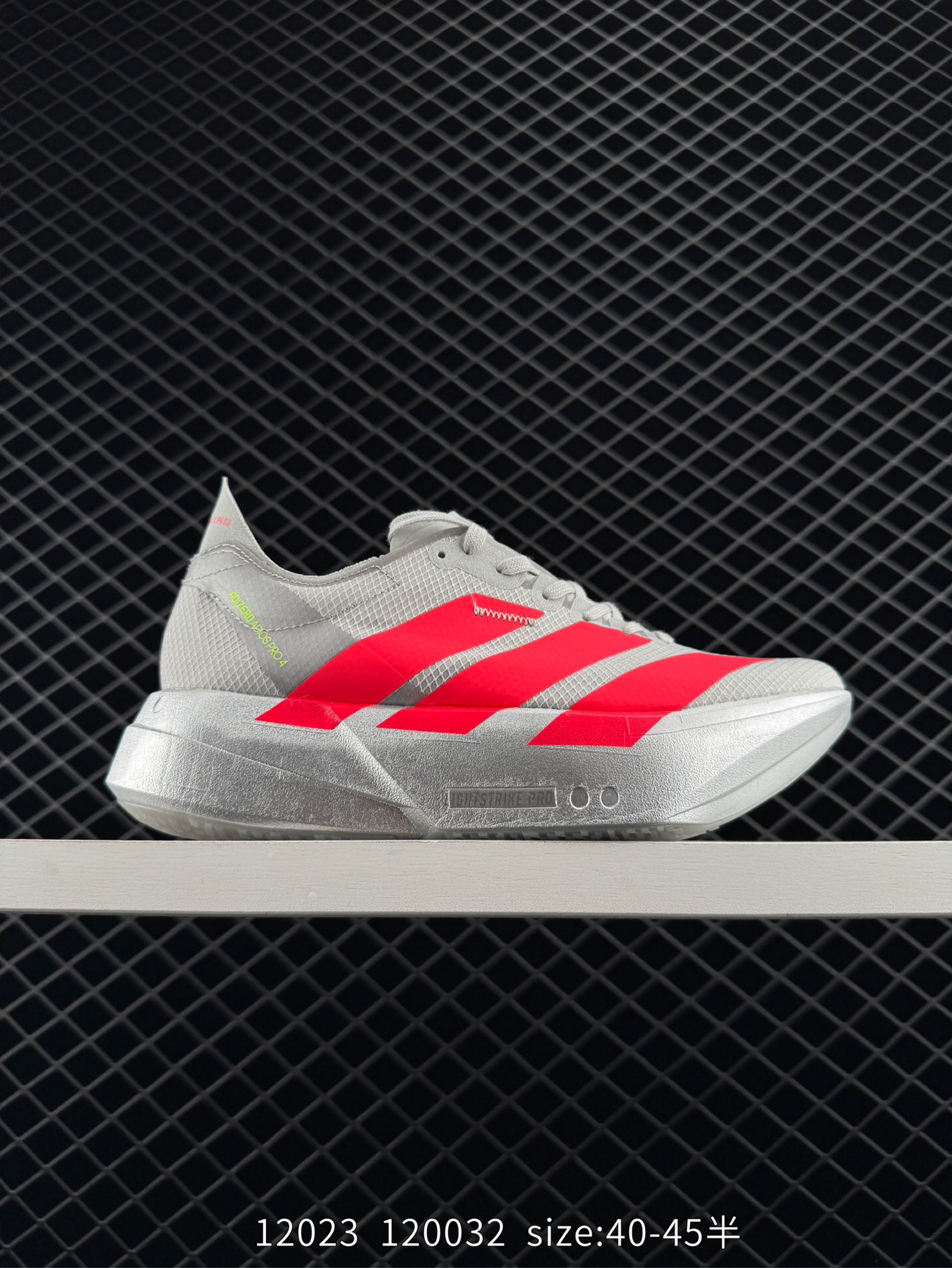 adidas Adizero Adios Pro Evo 1 adidas Adizero Adios Pro Evo 1