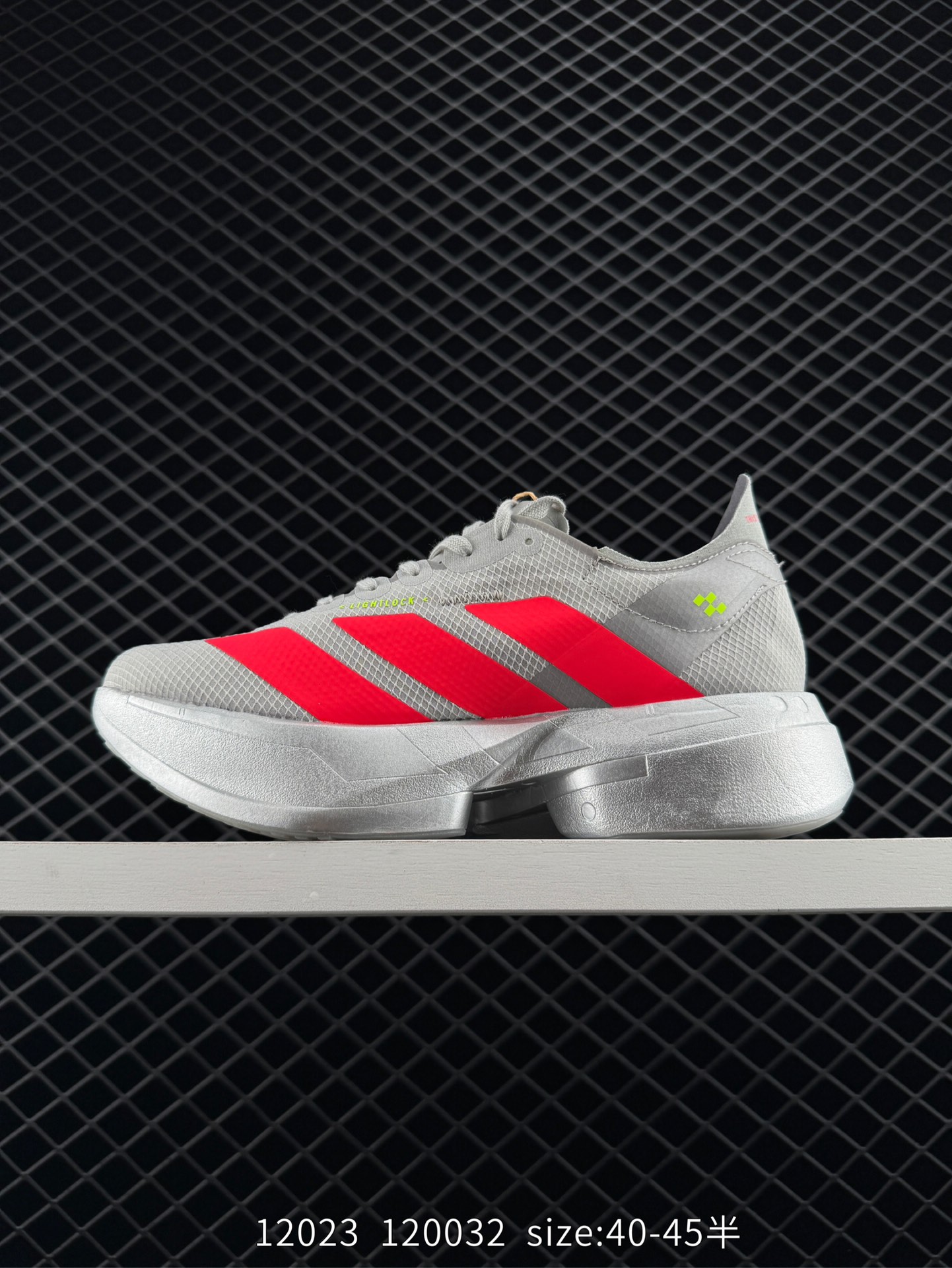 adidas Adizero Adios Pro Evo 1