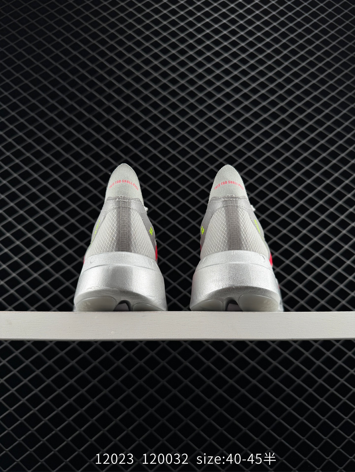 adidas Adizero Adios Pro Evo 1