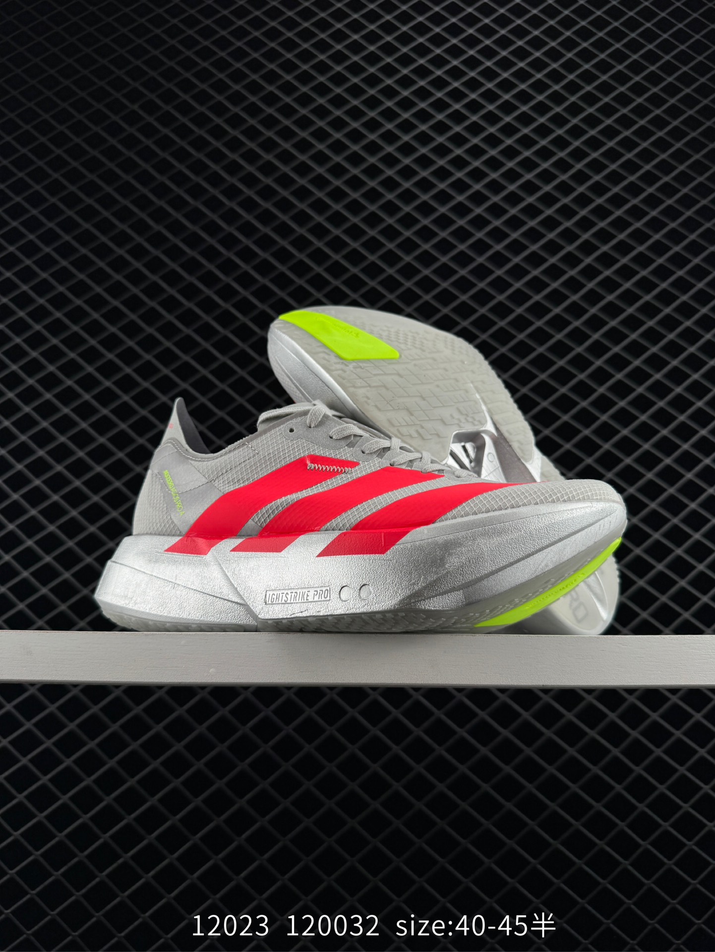 adidas Adizero Adios Pro Evo 1