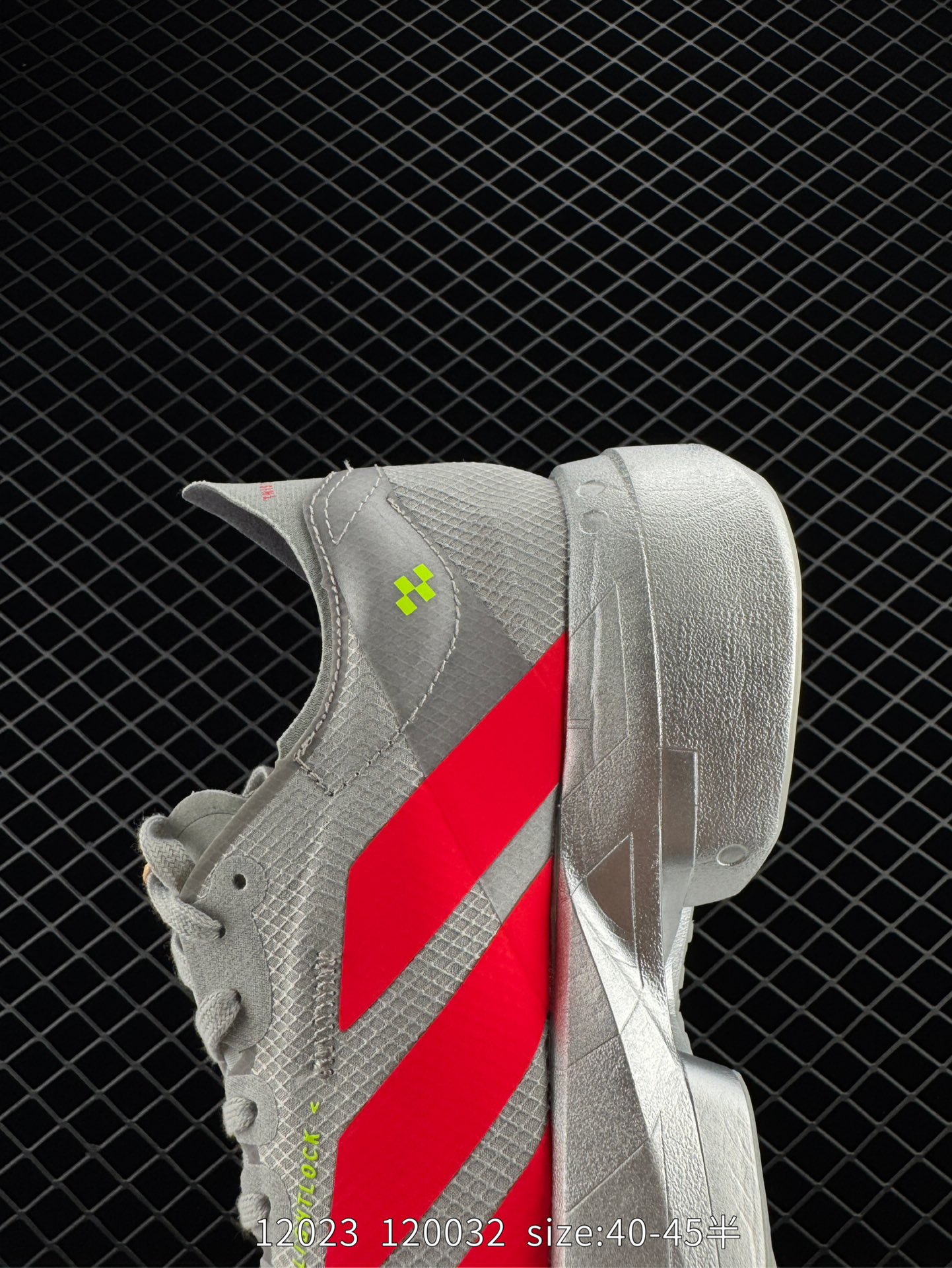 adidas Adizero Adios Pro Evo 1