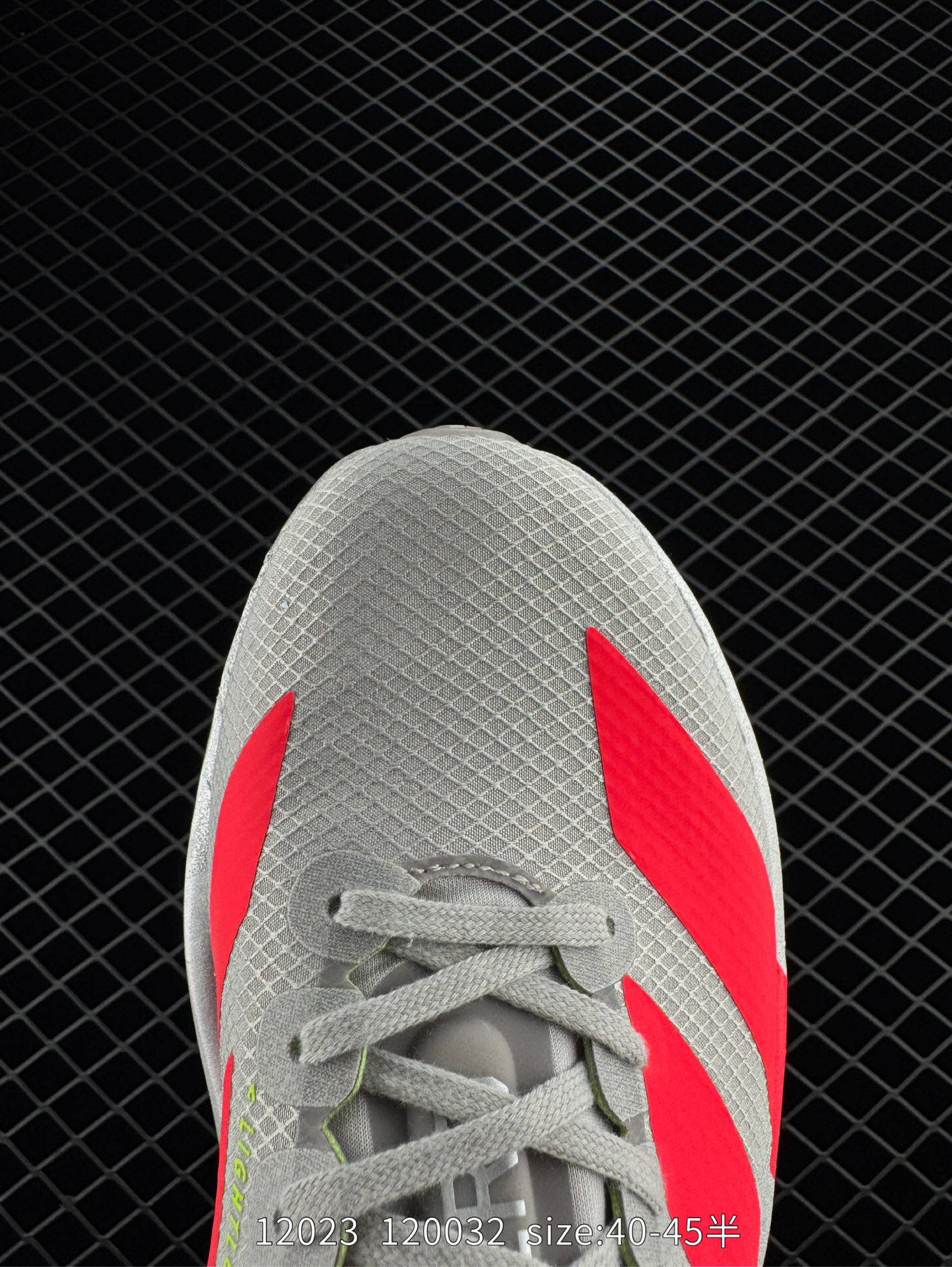 adidas Adizero Adios Pro Evo 1