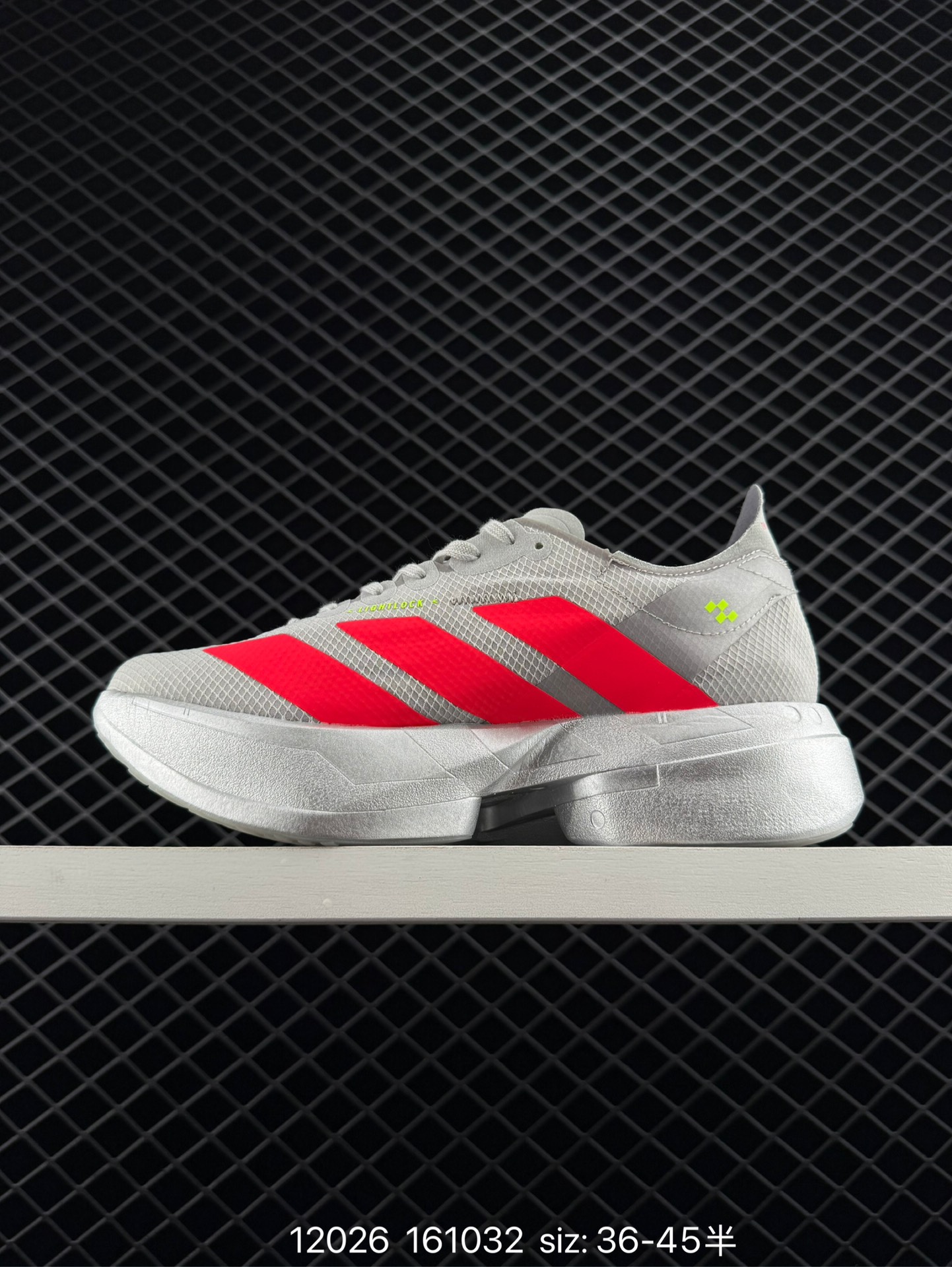 adidas Adizero Adios Pro Evo 1