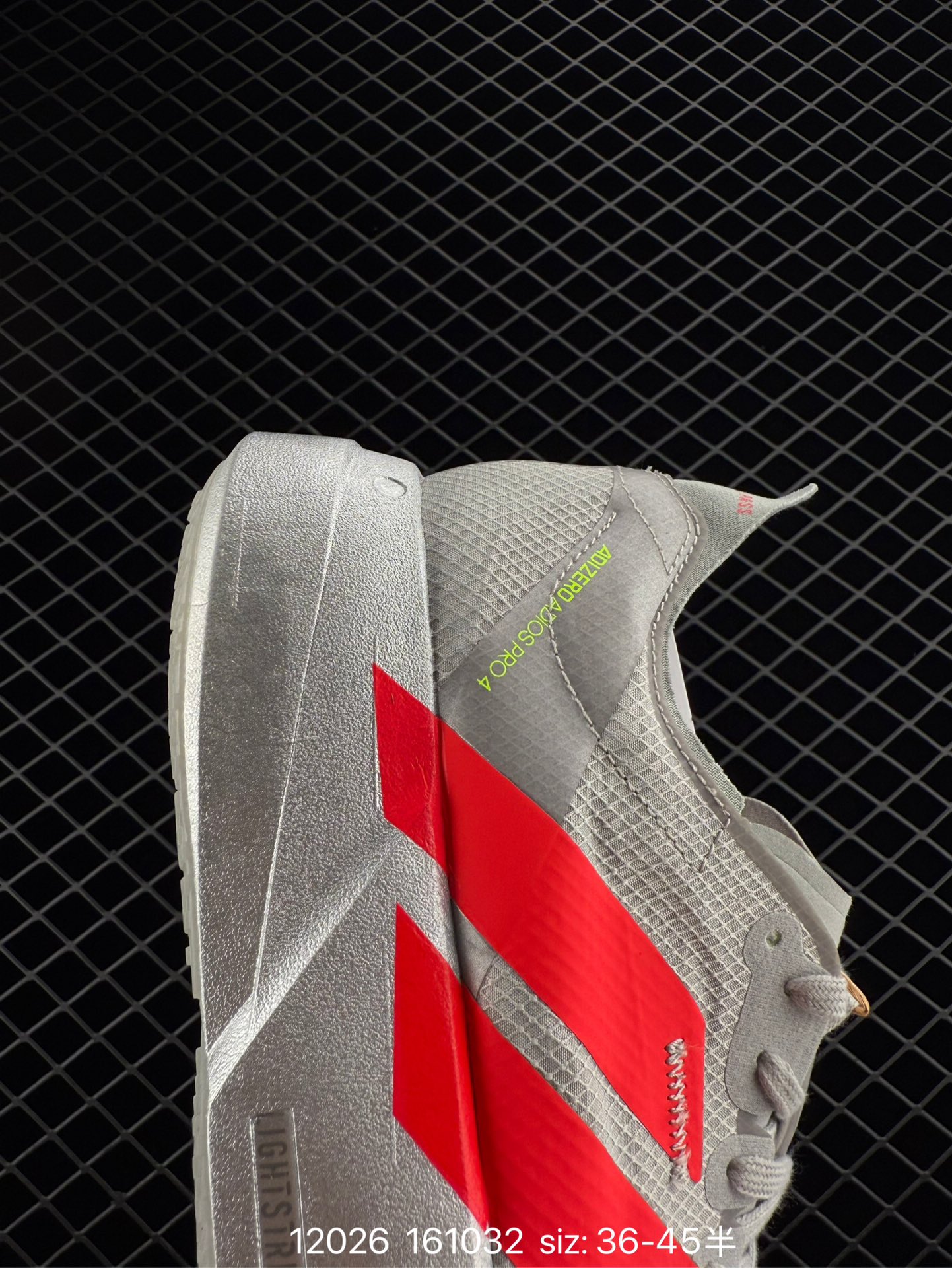 adidas Adizero Adios Pro Evo 1