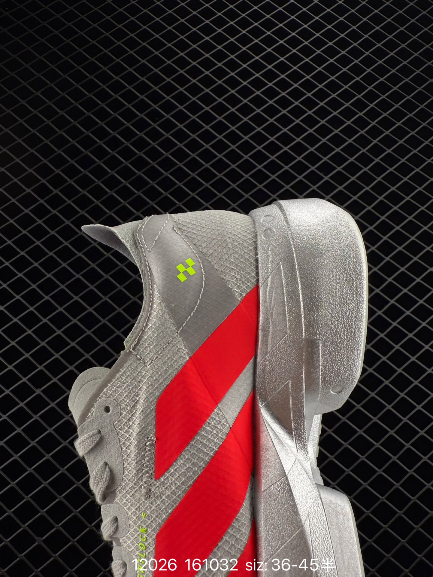 adidas Adizero Adios Pro Evo 1