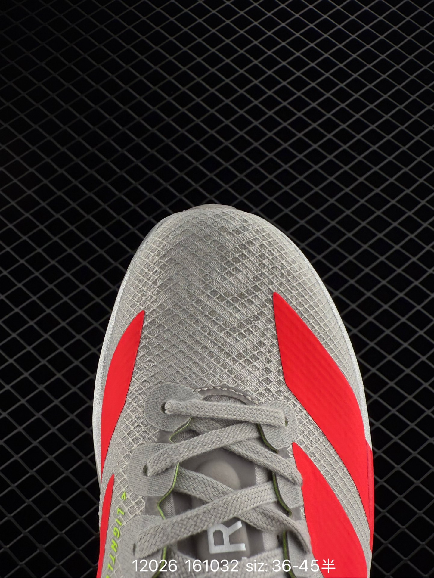 adidas Adizero Adios Pro Evo 1