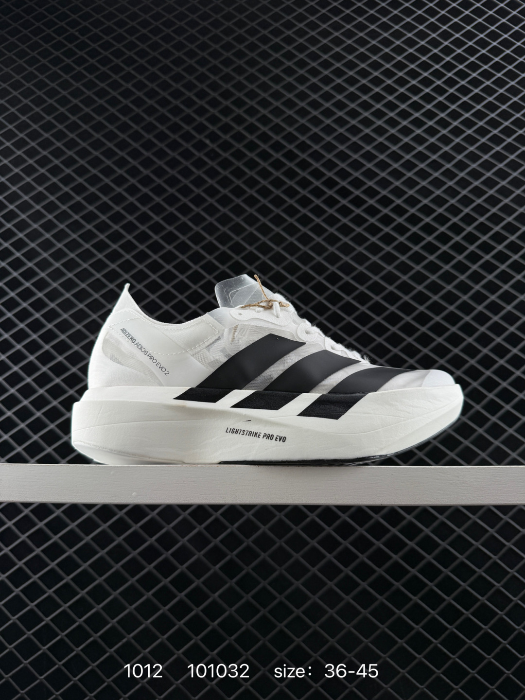 adidas Adizero Adios Pro Evo 1 adidas Adizero Adios Pro Evo 1