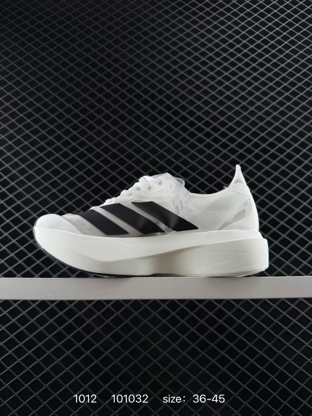 adidas Adizero Adios Pro Evo 1