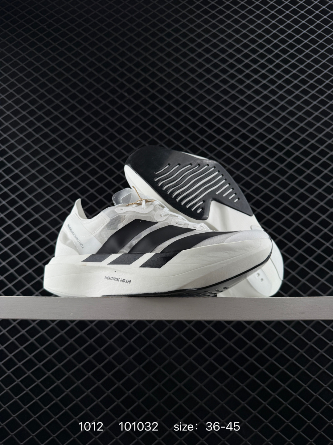 adidas Adizero Adios Pro Evo 1