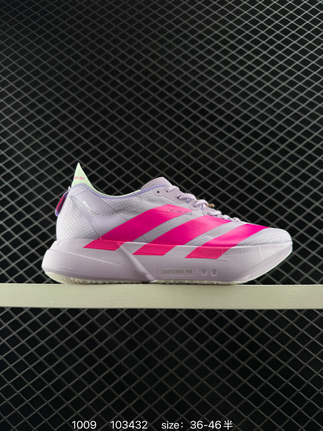 adidas Adizero Adios Pro Evo 1 adidas Adizero Adios Pro Evo 1