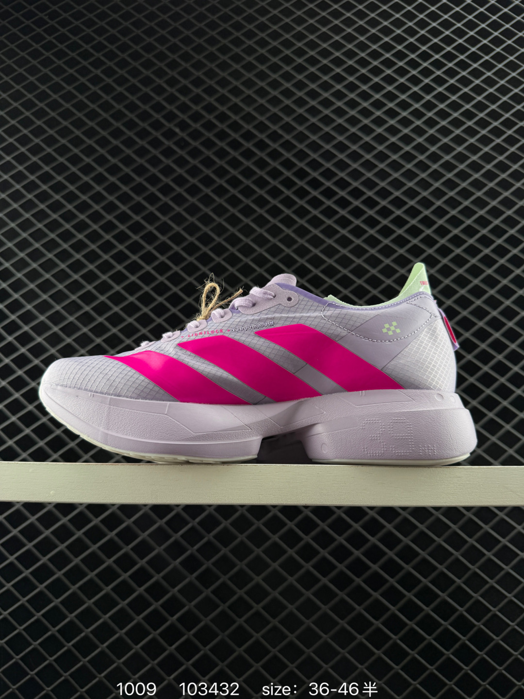 adidas Adizero Adios Pro Evo 1