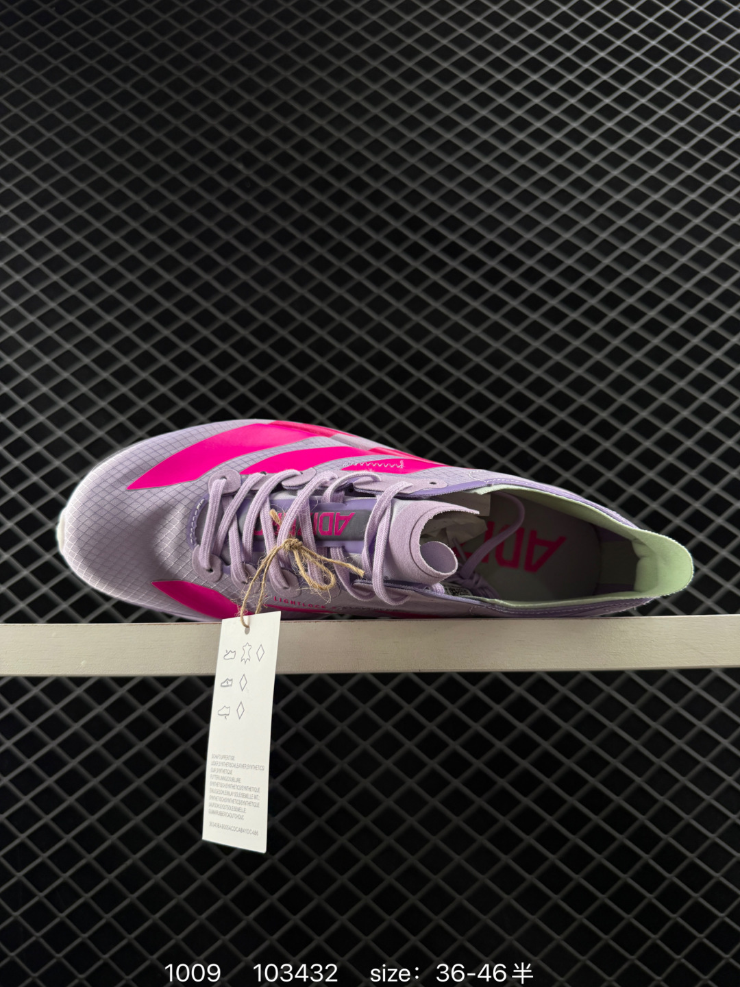 adidas Adizero Adios Pro Evo 1