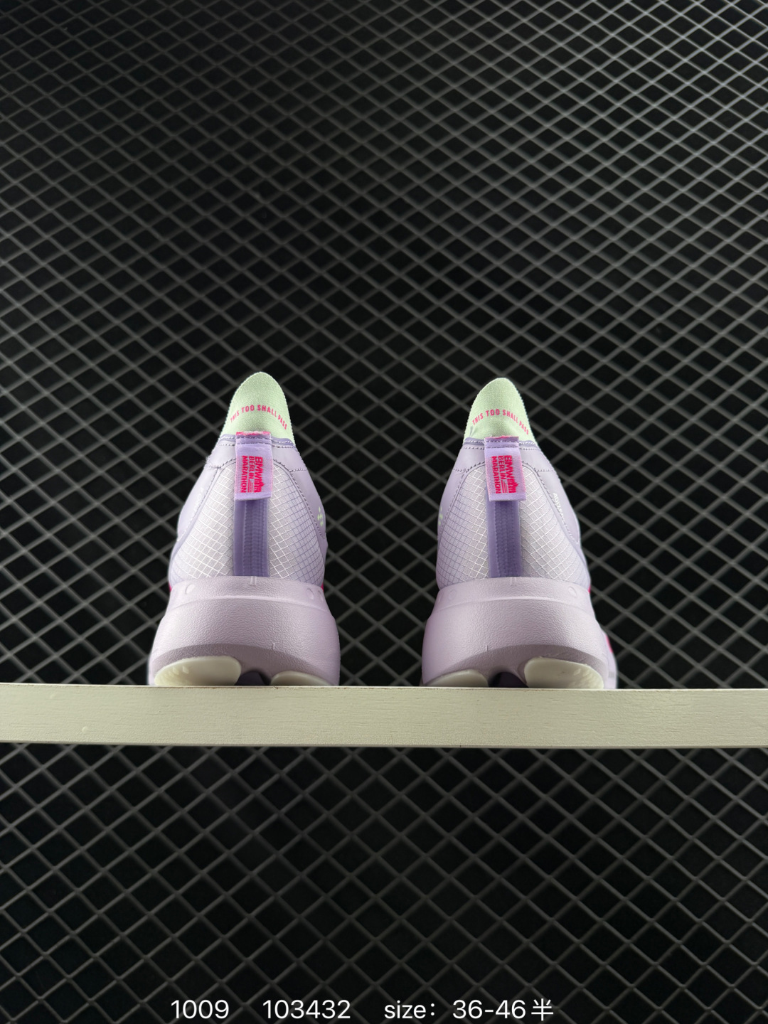 adidas Adizero Adios Pro Evo 1