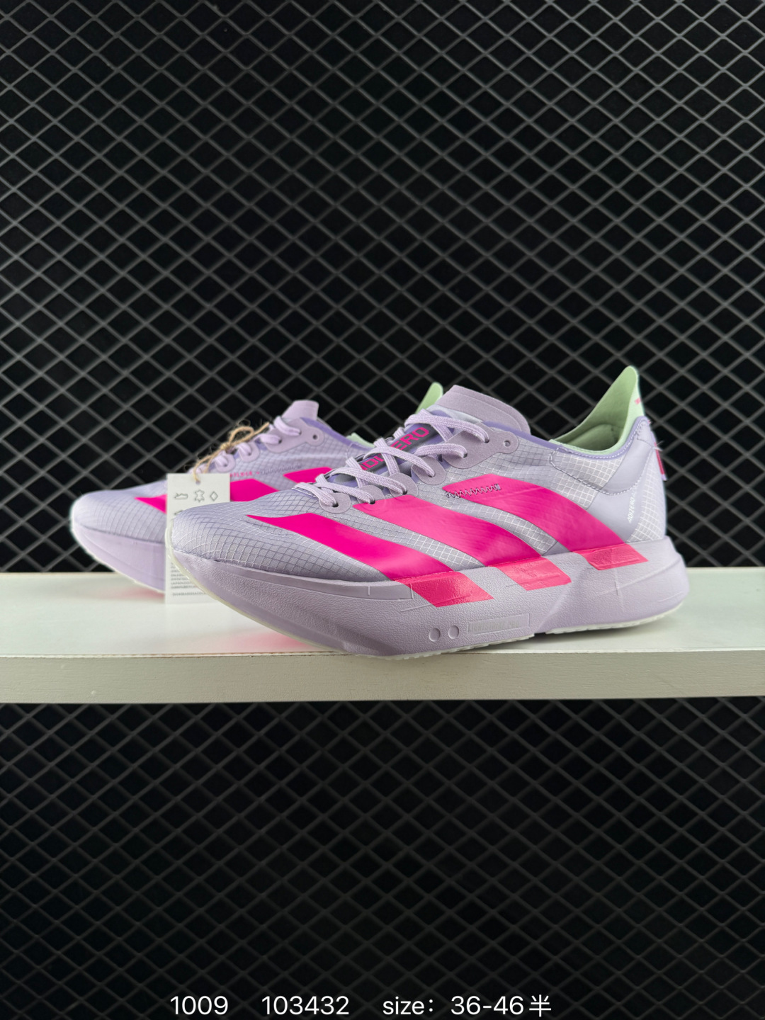 adidas Adizero Adios Pro Evo 1