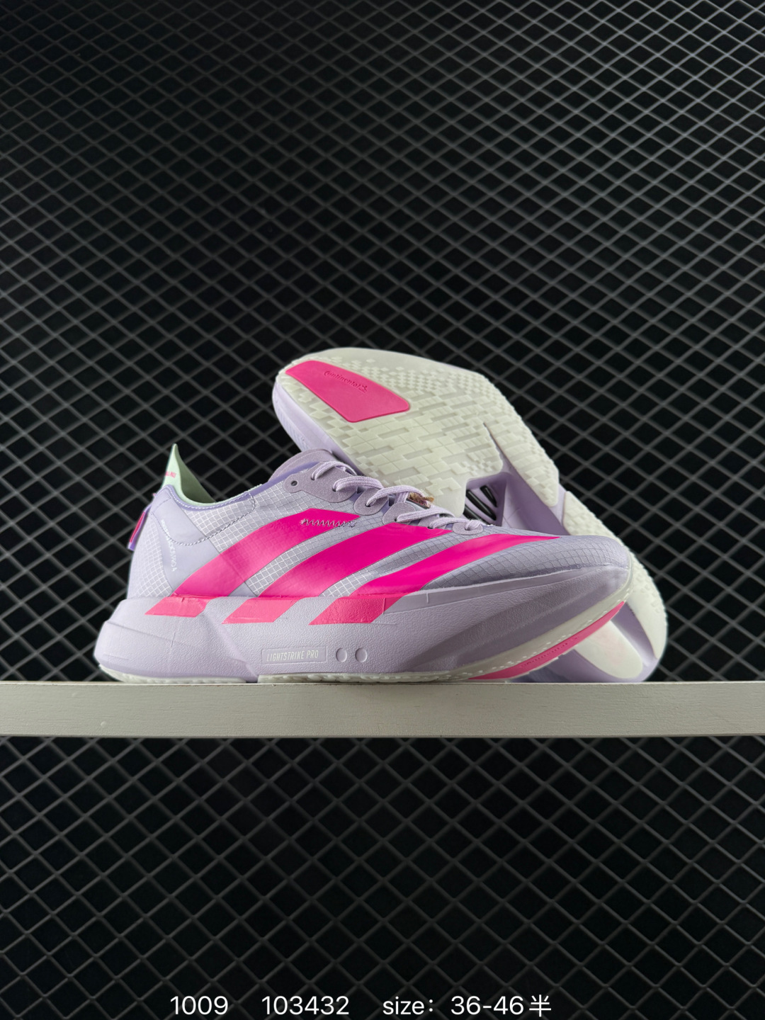 adidas Adizero Adios Pro Evo 1