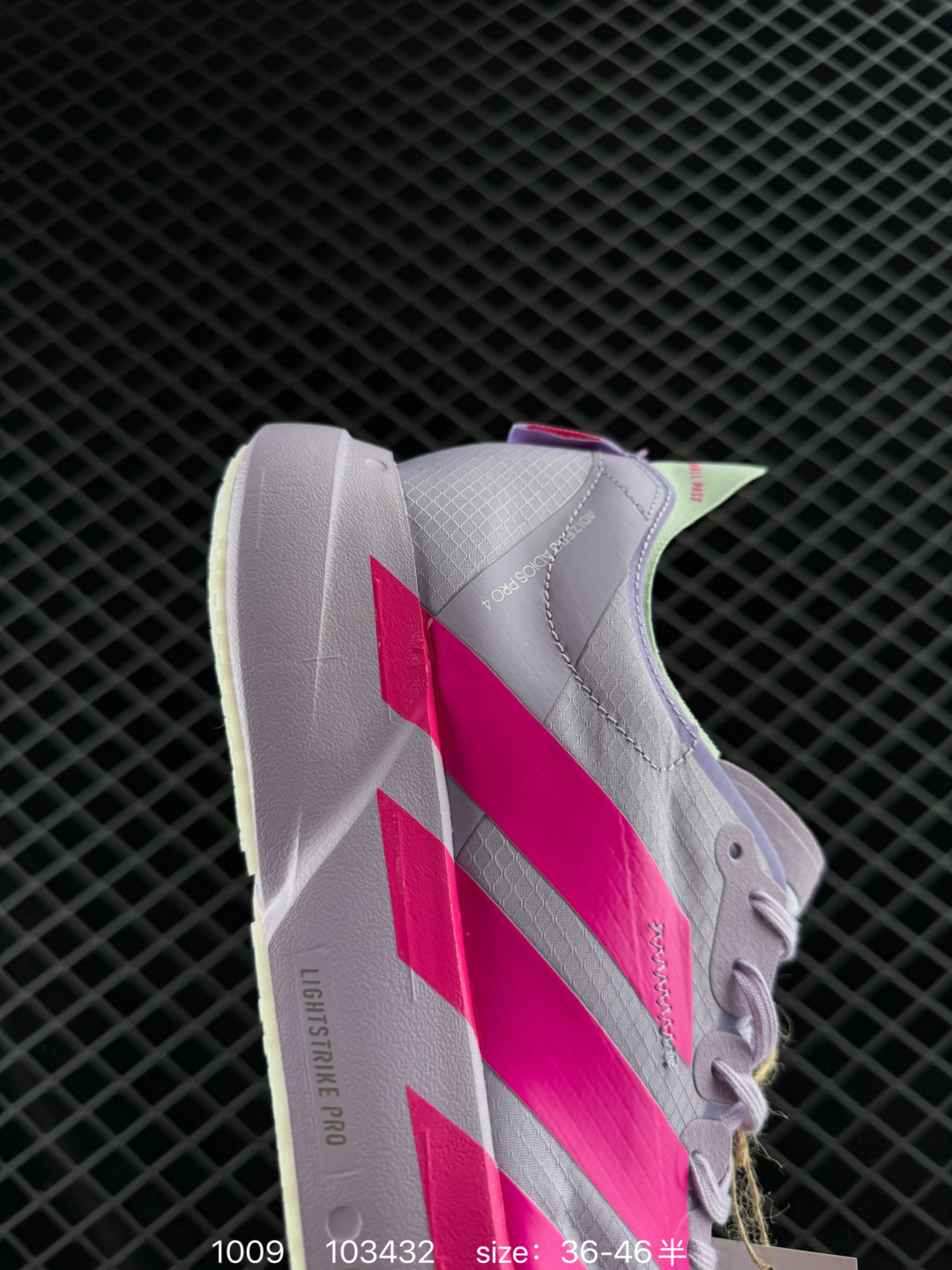 adidas Adizero Adios Pro Evo 1