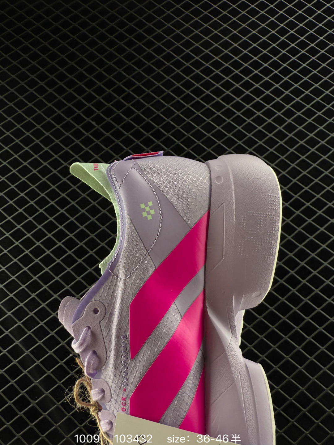 adidas Adizero Adios Pro Evo 1