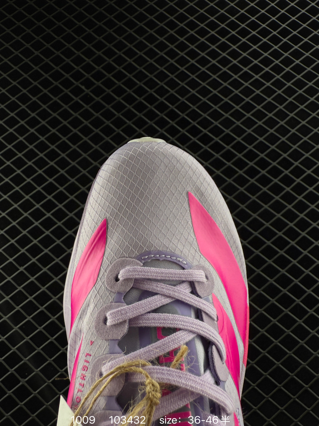 adidas Adizero Adios Pro Evo 1