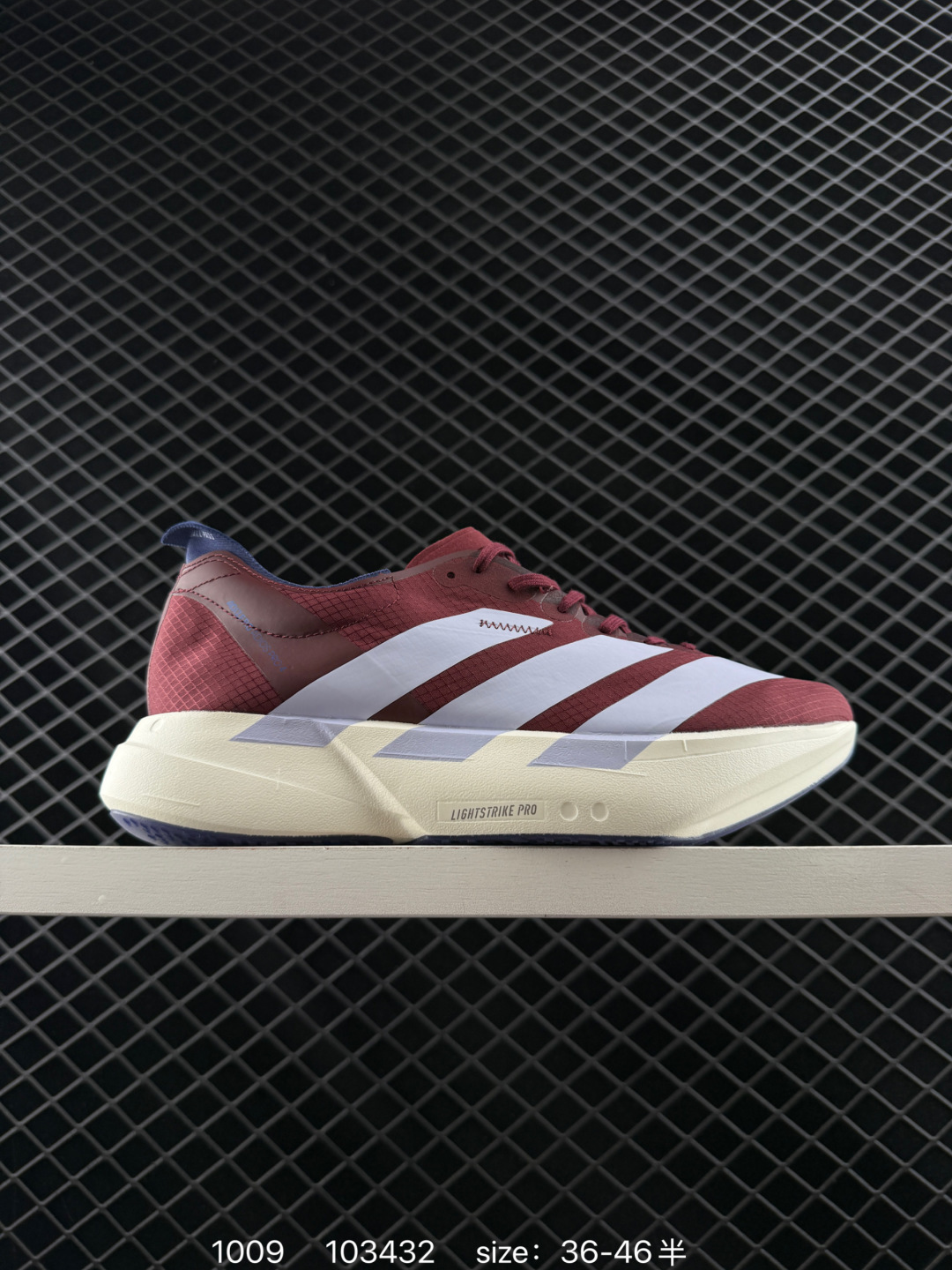 adidas Adizero Adios Pro Evo 1 adidas Adizero Adios Pro Evo 1