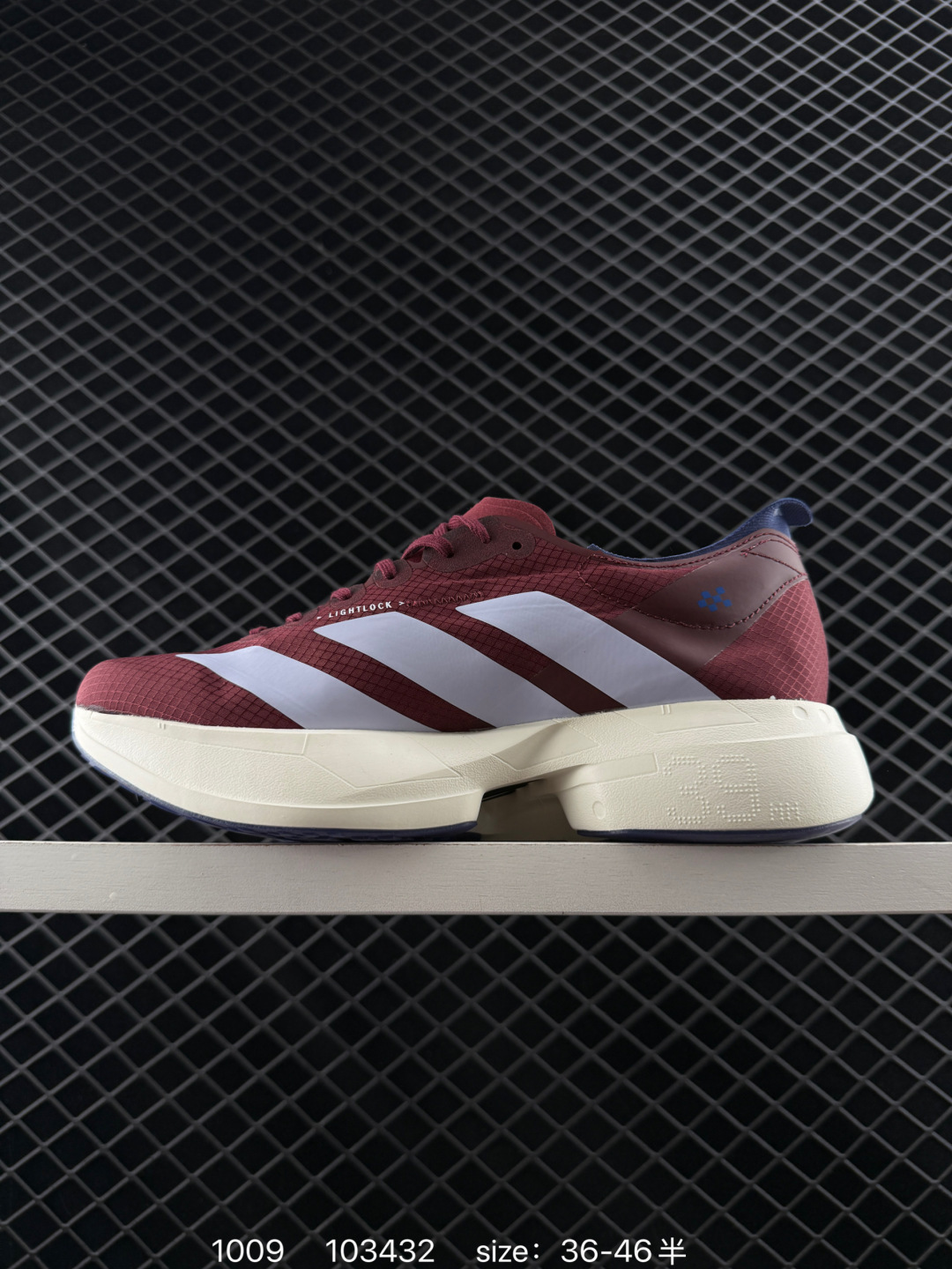 adidas Adizero Adios Pro Evo 1