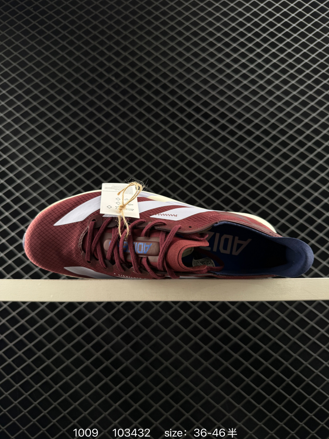 adidas Adizero Adios Pro Evo 1